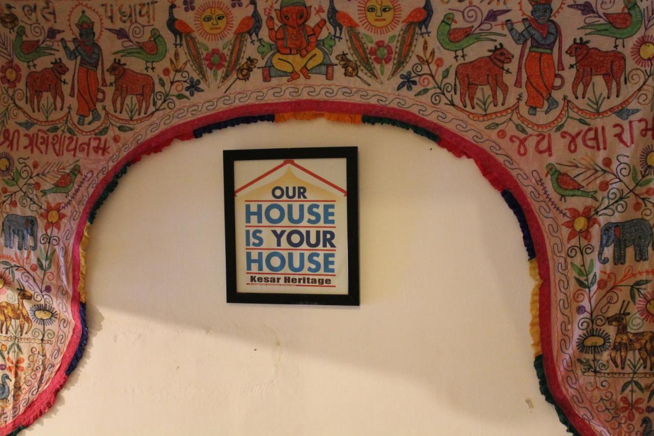 Kesar Heritage Boutique Home Stay Dźodhpur Zewnętrze zdjęcie